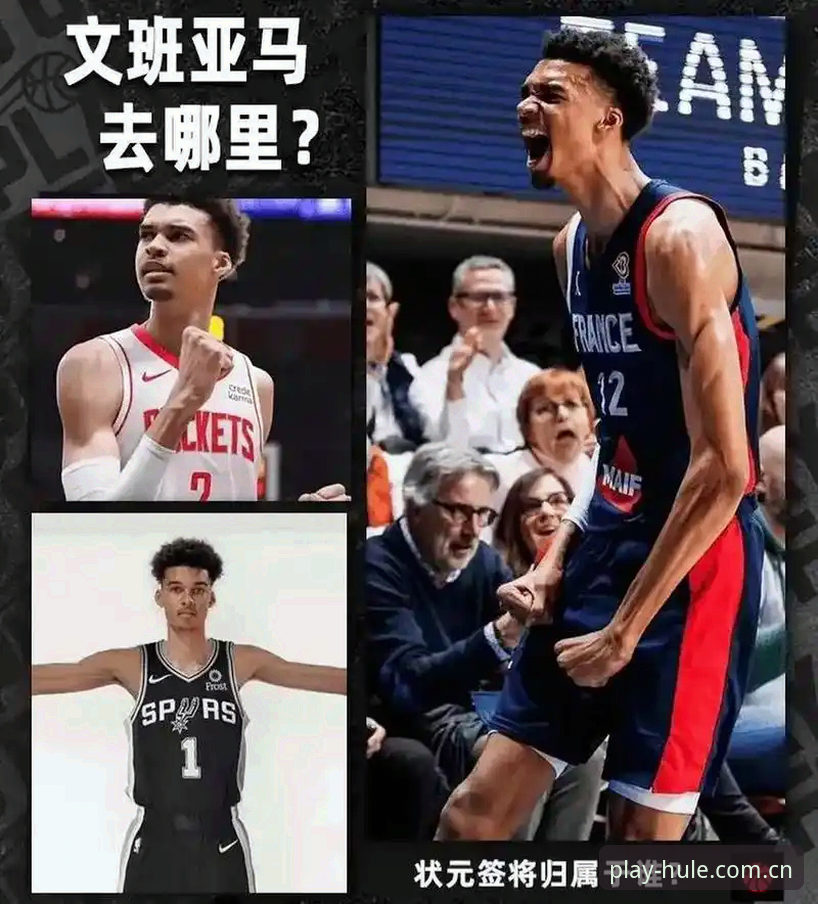 2026选秀夜5大悬念：奇才状元签花落谁家，悬念比想象中更大