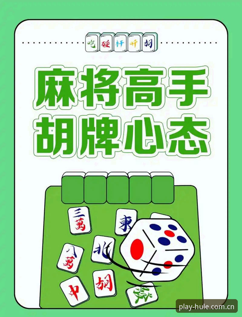 麻将胡了中国官网安全吗？——一个怀疑论者的全面解析
